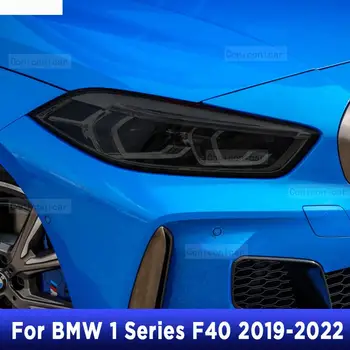 2 Шт Защитная пленка для автомобильных фар Восстановление фар Черная наклейка из ТПУ для BMW 1 серии F40 M135i 118 Аксессуары