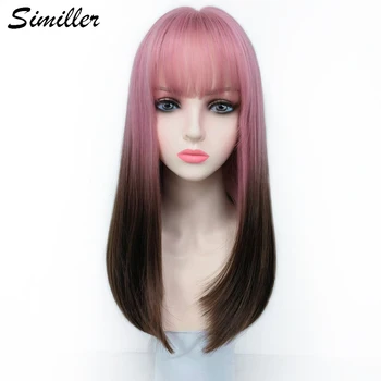 Имитирующие синтетические прямые волосы Длинные парики для женщин Термостойкий Розовый с коричневым парик омбре для ежедневного использования Pelucas