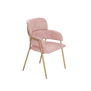 Современная мебель Фланелевые Обеденные стулья для кухни Простое Розовое кресло для макияжа Легкое Роскошное Кресло с мягкой спинкой для кафе-столовой